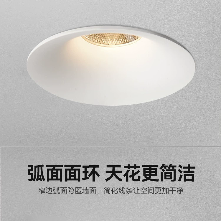 Lights, LED built-in smart ceiling light, comfortable light spectrum, eyes protection