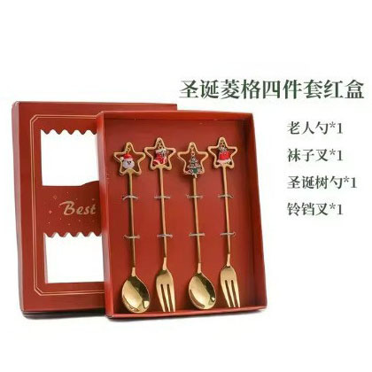 跨境圣诞勺子星星吊坠勺叉卡通餐具甜品勺搅拌勺圣诞节套装礼品|undefined