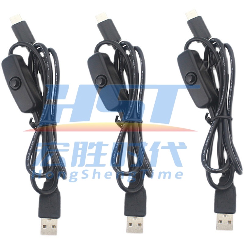 Cable de Alimentación con Interruptor 4B 5V3A Type-C image 3