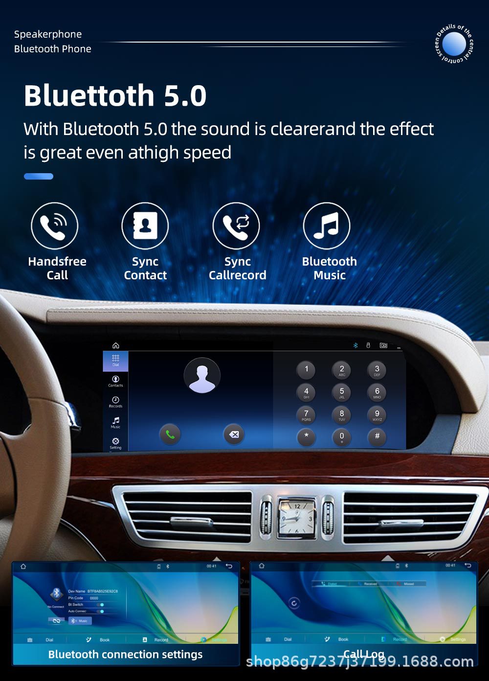 Suitable for Mercedes-Benz S-Class W221 W222 10.25inch car navigation central control all-in-one player carplay