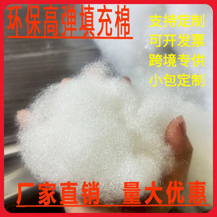 �S�����l�ߏ��h�� PP�� ë�q��߱��������  ������ż���əC�_��