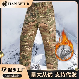 迷彩服;户外休闲衣裤;运动棉衣