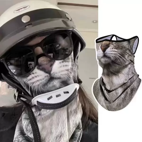 Cycling Sunscreen Mask Orange Cat Summer Sunscreen Mask Animal Face Towel Cat Ear-Hanging Windproof Sunscreen Mask Mask