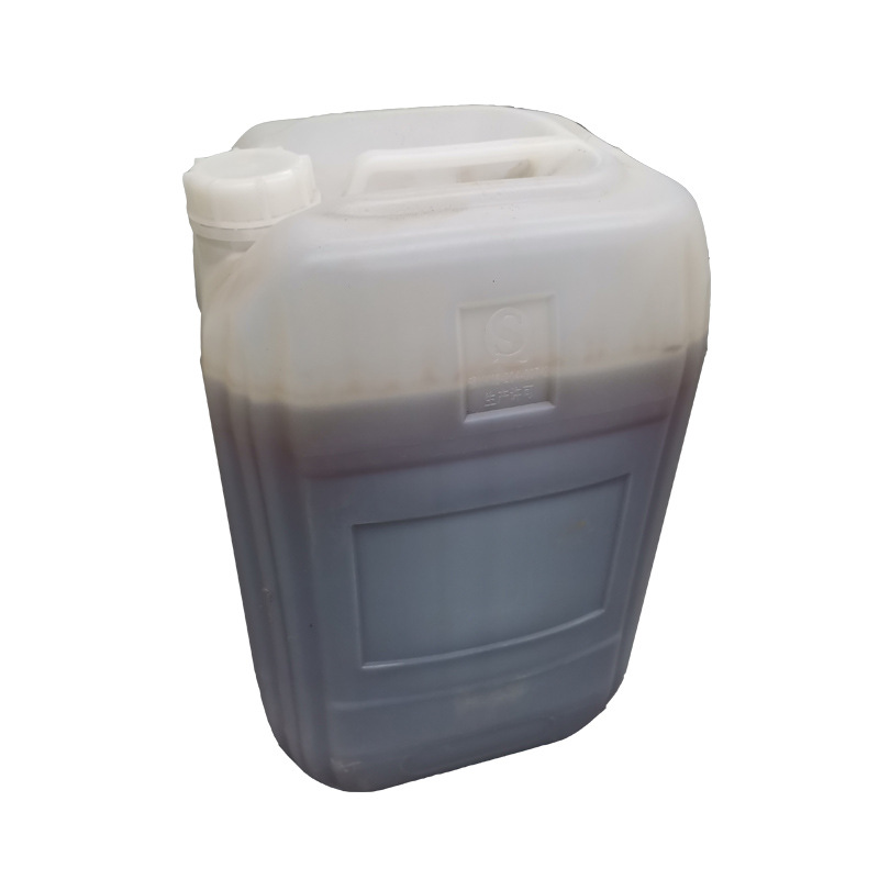 动物饲料发酵益生菌 饲料发酵液 粗饲料降解剂 桶装25公斤 整吨