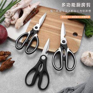 ����Ʒ�๦�܏N�������u��ʳ����ӏ����u�Ǽ����ҊA��Ʒ�����l