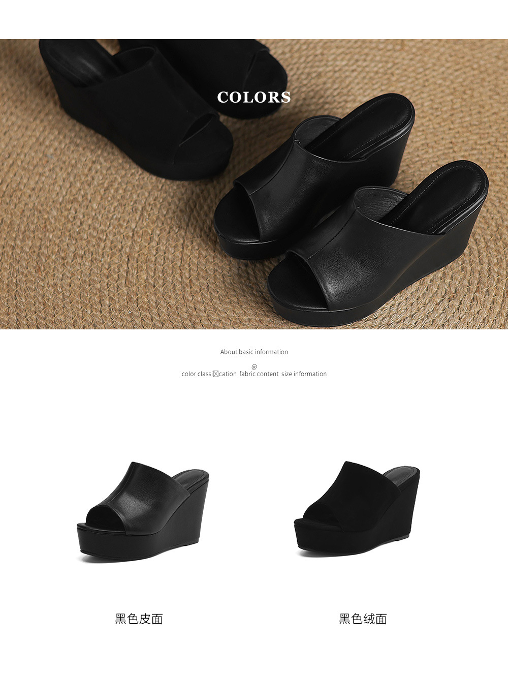 Sandal cao gót đế xuồng nữ hở mũi quai ngang gót 10 cm — Đen [da cừu] chi tiết 5