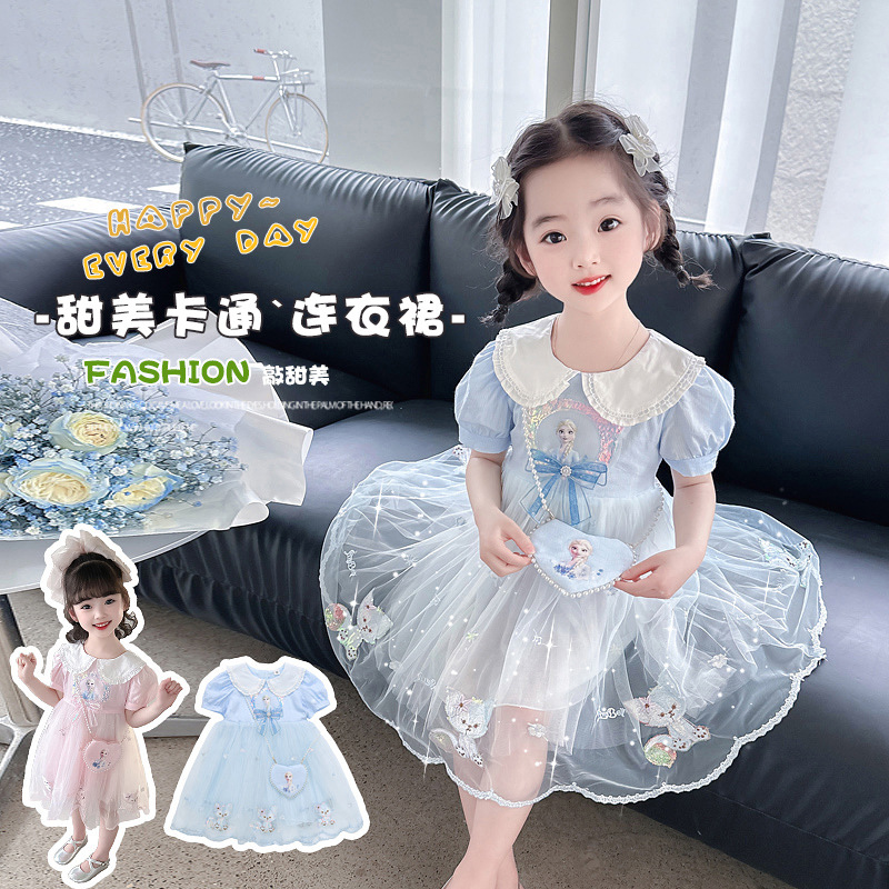 Girls Elsa Dress Summer 2025 New Children's Summer Gauze Dress Baby Girl Frozen Princess Dress