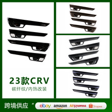 �m��춱���23��CR-V/CRV���b ���T��l�����ֿ��T���N��������