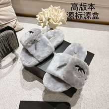 小香风厚底钱包懒人毛毛拖鞋女外穿秋冬季爆款时尚潮牌家居棉拖鞋