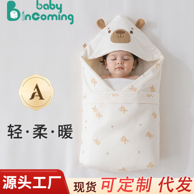 New Newborn Baby Pure Cotton Blanket Type a Newborn Thin Cotton Thickeneded Blanket Baby Outing Swaddling Wrap