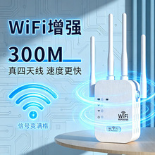 WiFi ��̖�Ŵ�������·�����Uչ���o�����^�������W�j�������p�l