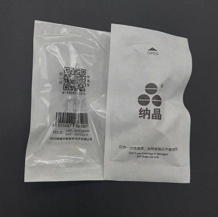 NaJing NaTong Chip Micro Needle 3DL-G-Z-D Micro Crystal Importer Chip Head Micro Needle Tip