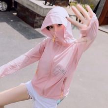 2022防晒服防晒衣女学生骑车短款薄外套夏季韩版空调潮防晒衫长袖