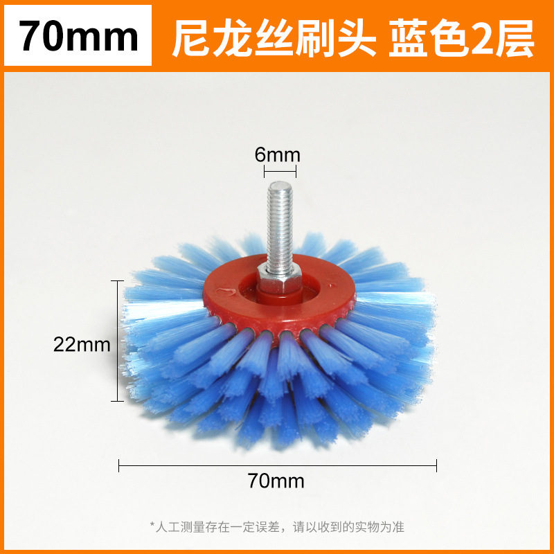 Taladro eléctrico amoladora eléctrica cepillo eléctrico wenwan tamaño de la cabeza diamante bodhi nogal nano limpieza pulido cepillo de cerdas duras
