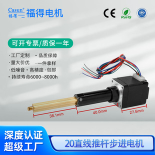 �F؛20ֱ�����M늙C΢����s�ƗU늄�늙C���������O���R�_���