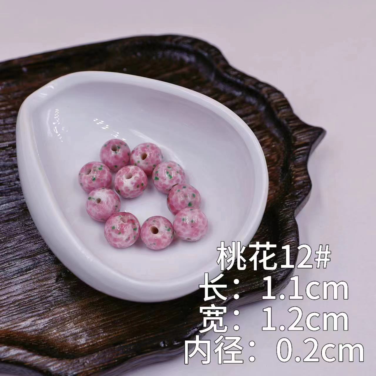중세 고대 유약 피닉스 꼬리 치킨 지방 노란색 피닉스 눈 유약 양동이 구슬 구슬과 DIY 느슨한 구슬 도매 고대 구슬과 오래된 구슬