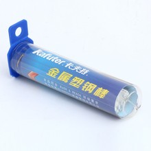 �����ؽ�����䓰�K-9117 ����������a�z�� ճ�Ӷ�©���a�p�M���z