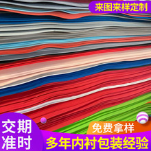 eva泡棉片材彩色EVA泡棉背膠泡沫墊高密度環保海綿墊片eva內襯