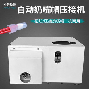 ���Ԅ�����ñ���Ӊ��әC���Ť���^��ñ�Ԅ�����һ�w�O�䉺���C��