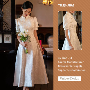 ������Y��2026�ļ�����ʽ���Ÿ�������ȹ�Y���ӛ���x�����Y��ȹ