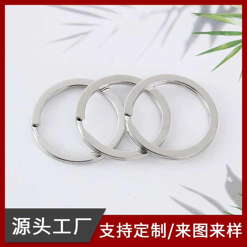 Оптовая Продажа с фабрики брелок плоское кольцо качественный круг золотой брелок аксессуары DIY апертура брелок аксессуары