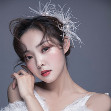 2020韓式超仙美立體造型公主羽毛水晶珍珠發夾邊夾新娘結婚頭飾品