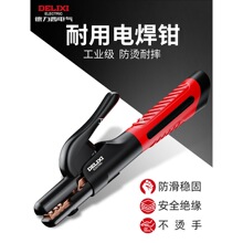 �����������Q�¿�늺������I�����C늺��A�Q�廡��������~늺��Q