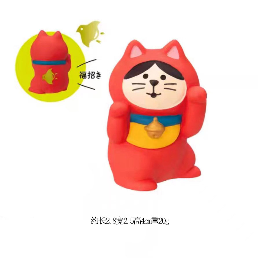 자오 홍푸 고양이