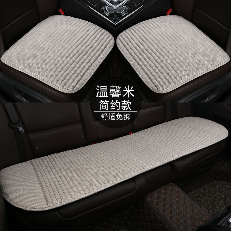 四季の快適な車の座布団の通気性の亜麻のそばの殻は縛らないでください。|undefined