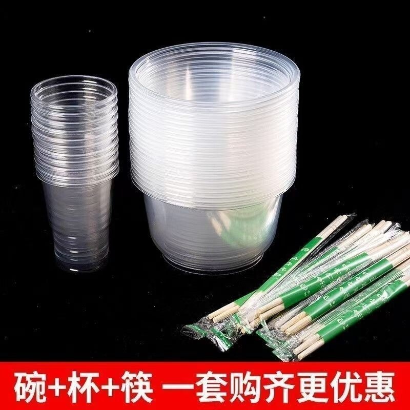 Thickened disposable tableware for travel gatherings and family use, in stock, direct sales from the source factory, wholesale starting from one piece