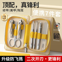 ���_����ָ�׵����bָ���Qб��ָ�׼��ڶ������b�����޼����_����