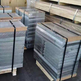 供应A7075铝合金A7075铝管铝棒铝板可切割