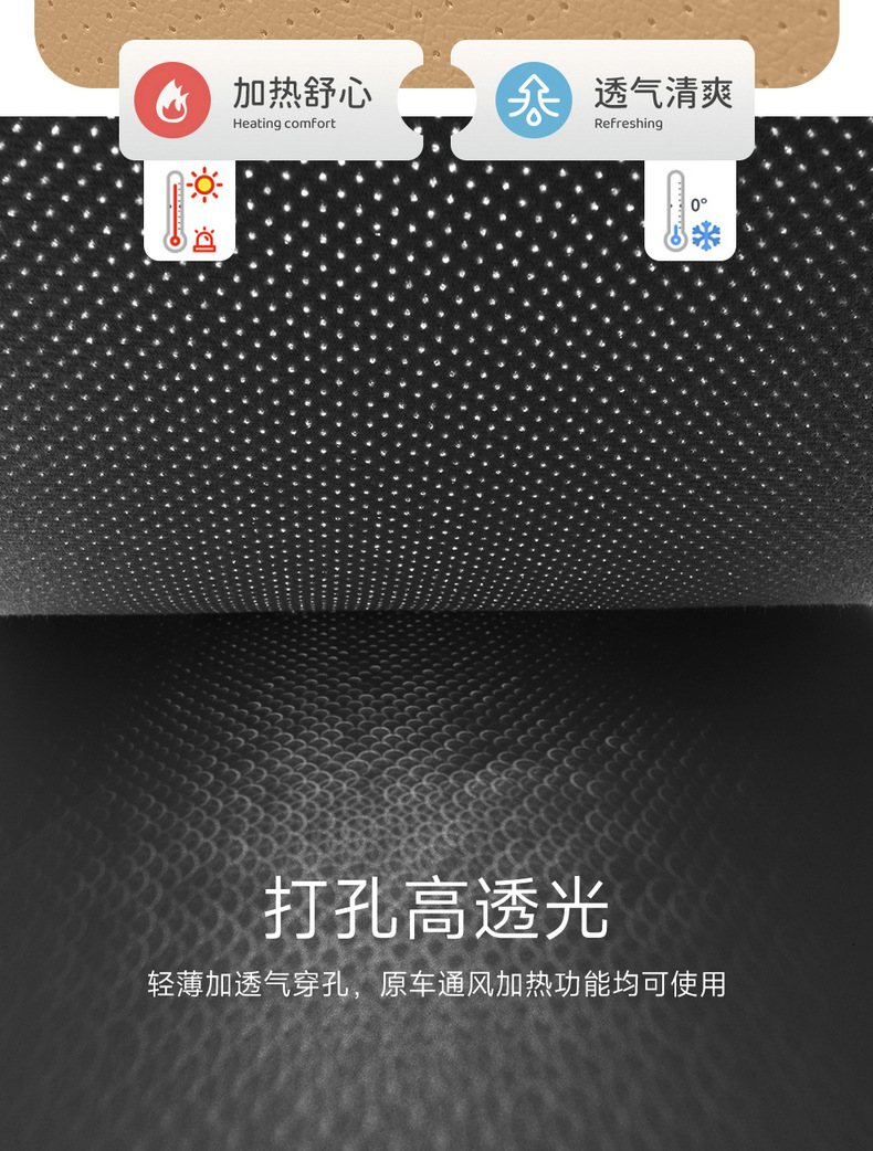 星舰7-01_07.jpg