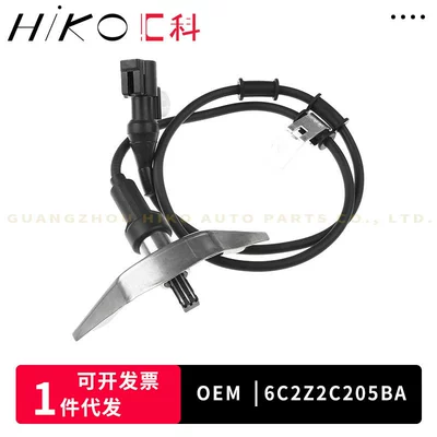 Other drive systems and wheel speed sensor used
