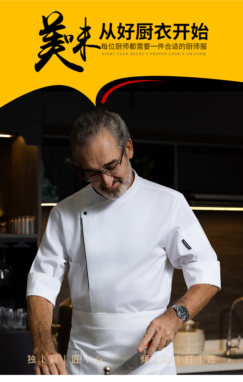 gm6Wj/KhytS4s84XTF8jjI2rjjSCaLsqK7mM