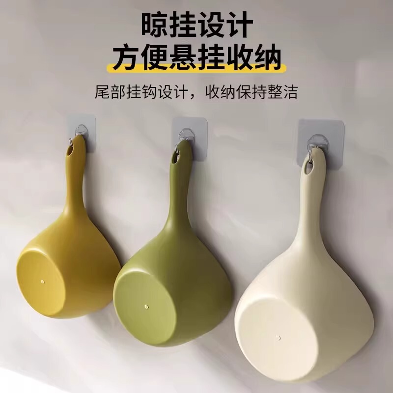 壊れない、使い捨ての水ひしゃく、深めの水ひしゃく、厚みのある家庭用長柄プラスチック製のクリエイティブなキッチン水ひしゃく|undefined
