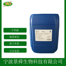 ʳƷ�����������s��ȡ�ͱ��ɾ��� ��������޹��Ħ���� �F؛������