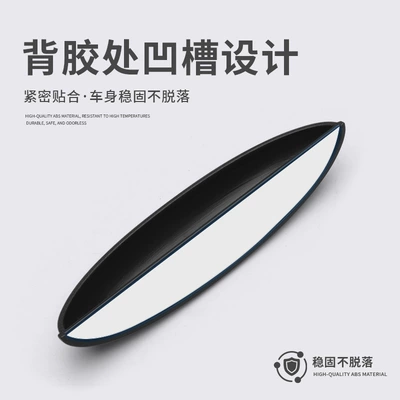 Cover For BYD: Shiyong Rain shield