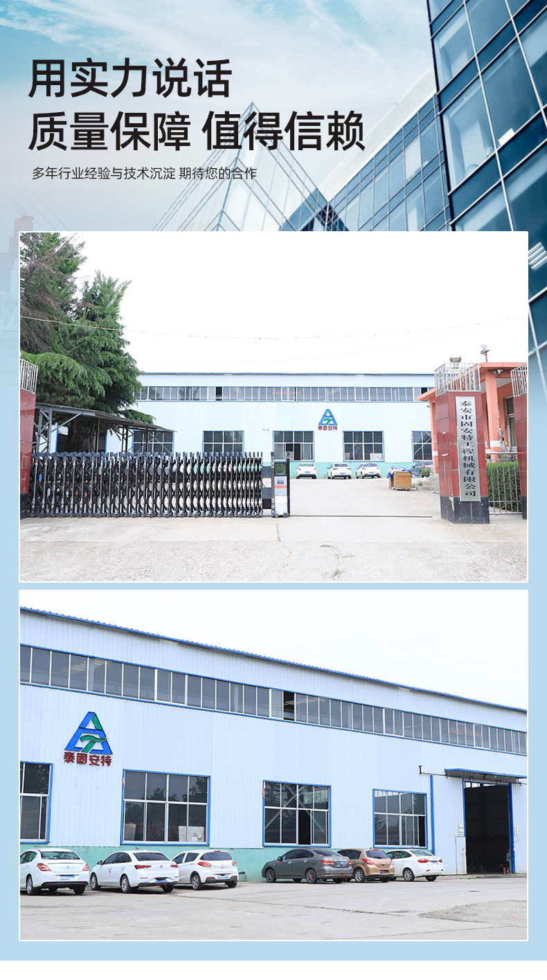 3-FL-4地下运料车1_14.jpg