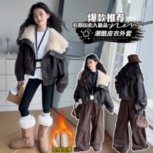 Ůͯ���IƤ���ﶬ2025���nϵ�������e�ӽq�Ӻ�ůëëƤ������