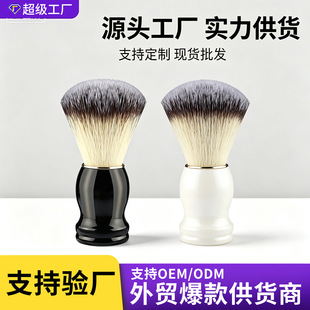 ��ʿ�����ĭˢܛë���ˢ���ˢ�����ĭˢ�κ��Ӵ���ĭˢ�ӱ�y
