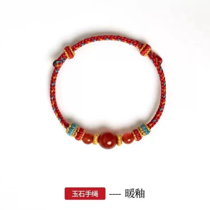 中国敦煌红玛瑙手编绳玉石手链情侣闺蜜红绳礼物吉祥玛瑙手绳