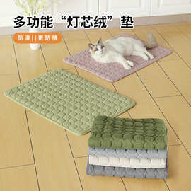 宠物窝四季通用宠物垫子日系灯芯绒耐磨防滑狗窝猫窝宠物用品
