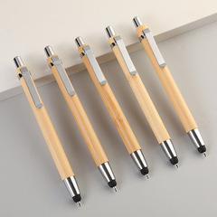 按動竹子圓珠筆竹木材質廣告禮品筆按動竹子中油筆筆雕刻logo