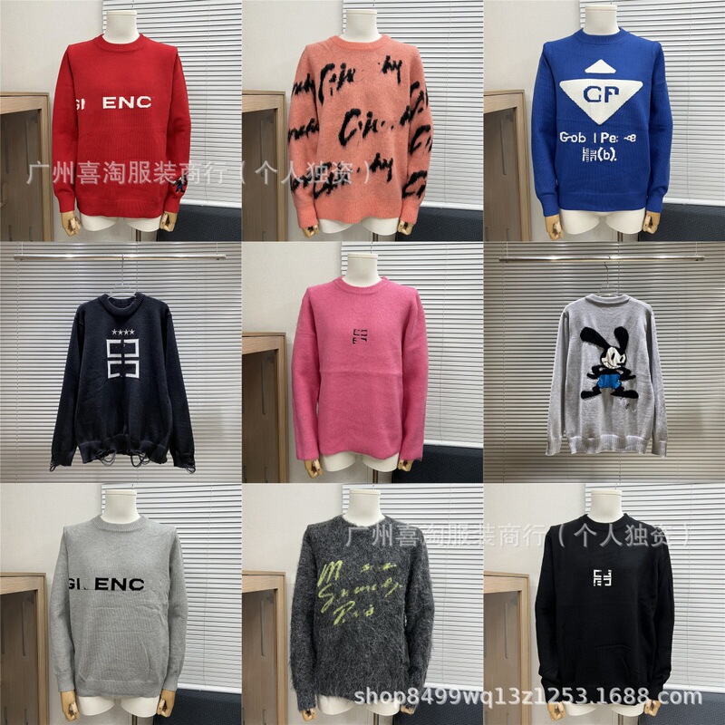 High Version Ji Home 2025 Autumn New Gvc Letter Logo Jacquard Embroidery Unisex Sweater Knitwear