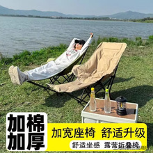 ���������ۯB�k�����������������{����������ɳ�l��¶�I�b������