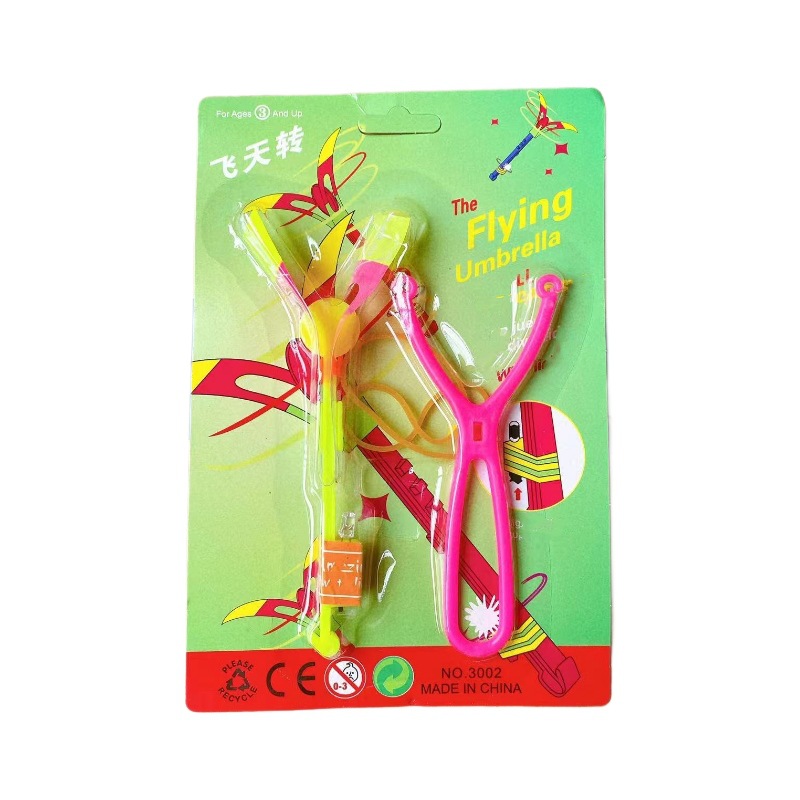 Mercado nocturno de lanza luminosa volando cielo volando hadas bambú libélula flash arco y flecha juguete collar 2 yuanes lotes de grandes almacenes
