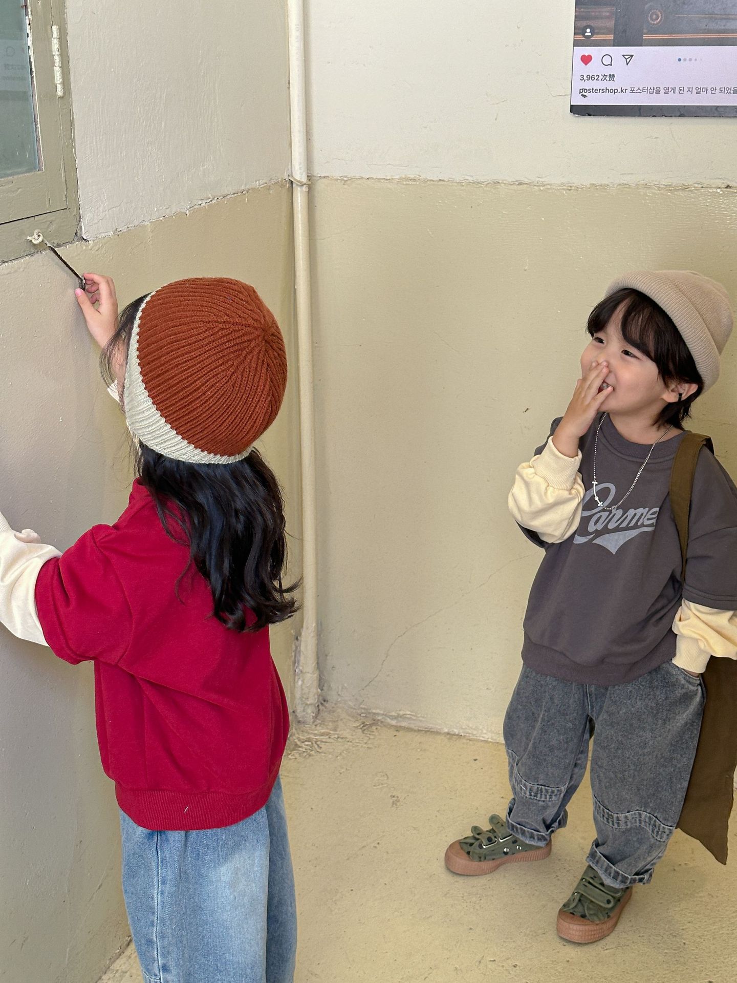 2023-05-23 135719.jpg