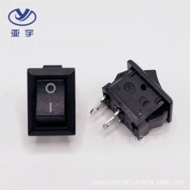 船型开关;音视频插座;轻触开关
