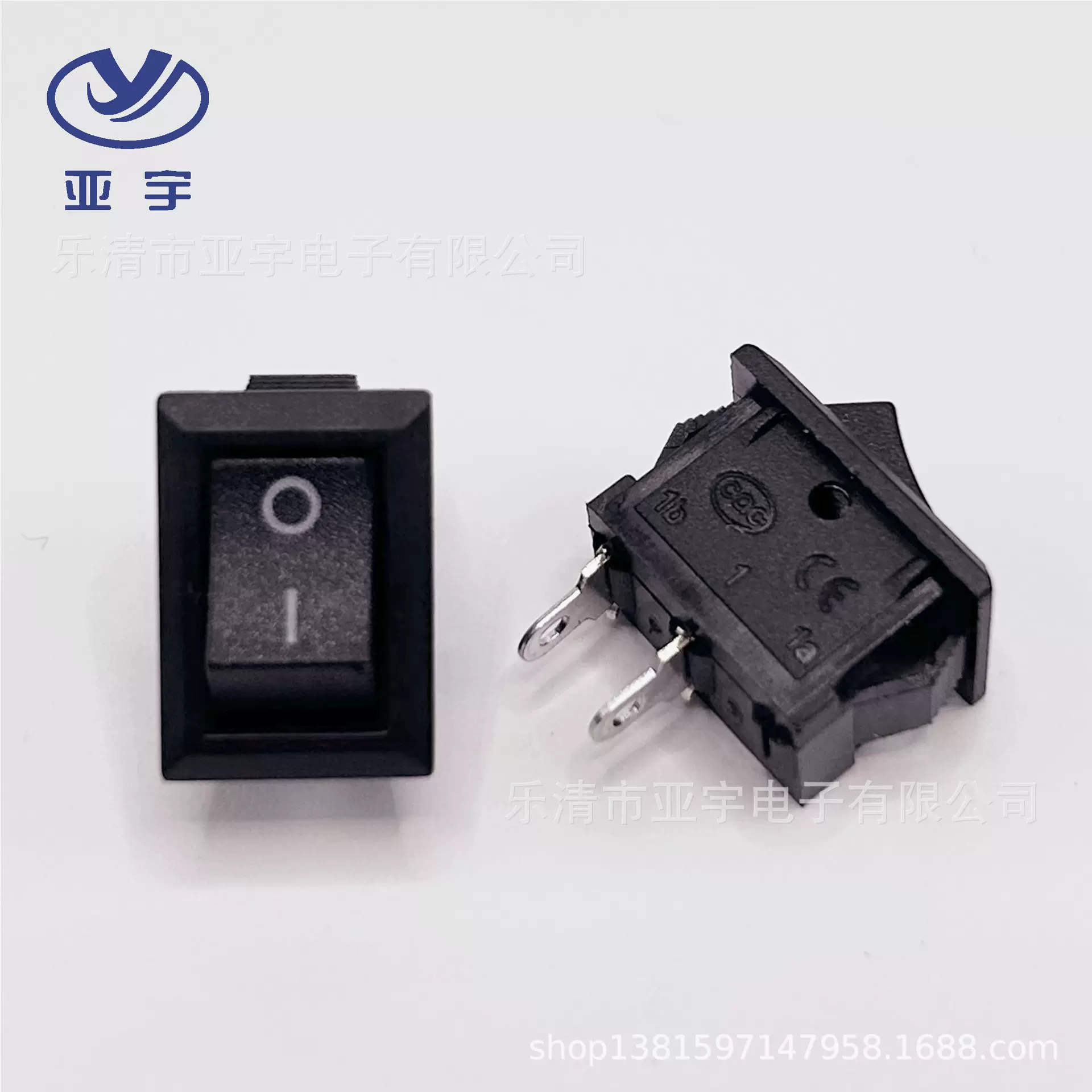 KCD11 船型开关短脚 优质铜脚 提示按钮 两脚两档电源小型开关